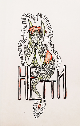 Preview %d0%9d%d0%b5%d1%82%d1%82%d0%b81