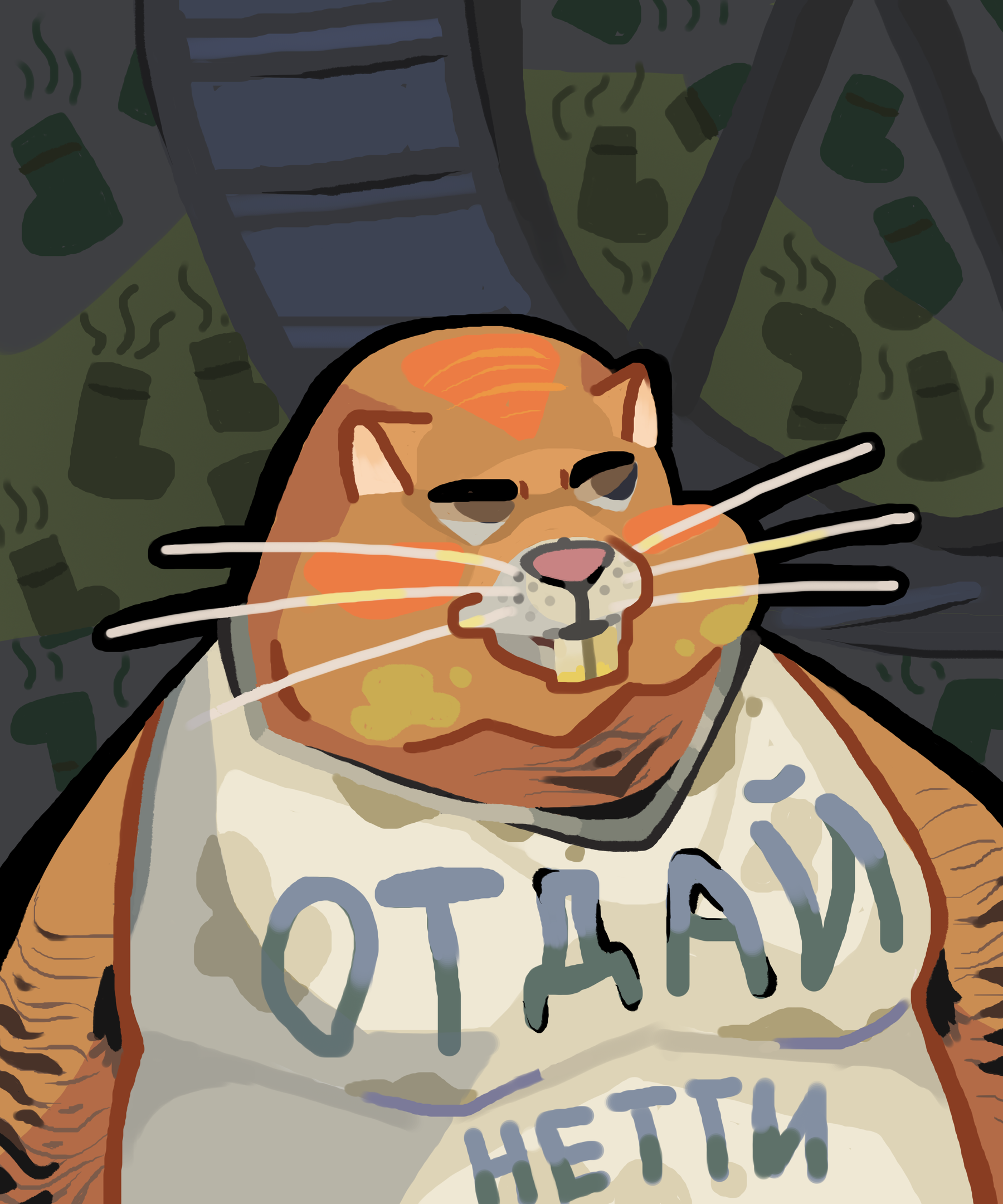 Optimized %d0%bd%d0%b5%d1%82%d1%82%d0%b8