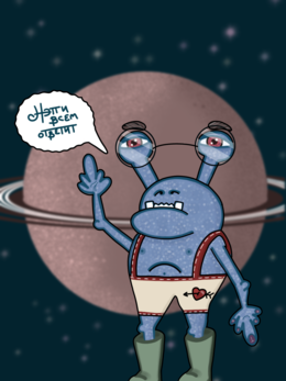 Preview d8565965 932c 4b6d b458 5a37d7a950ca