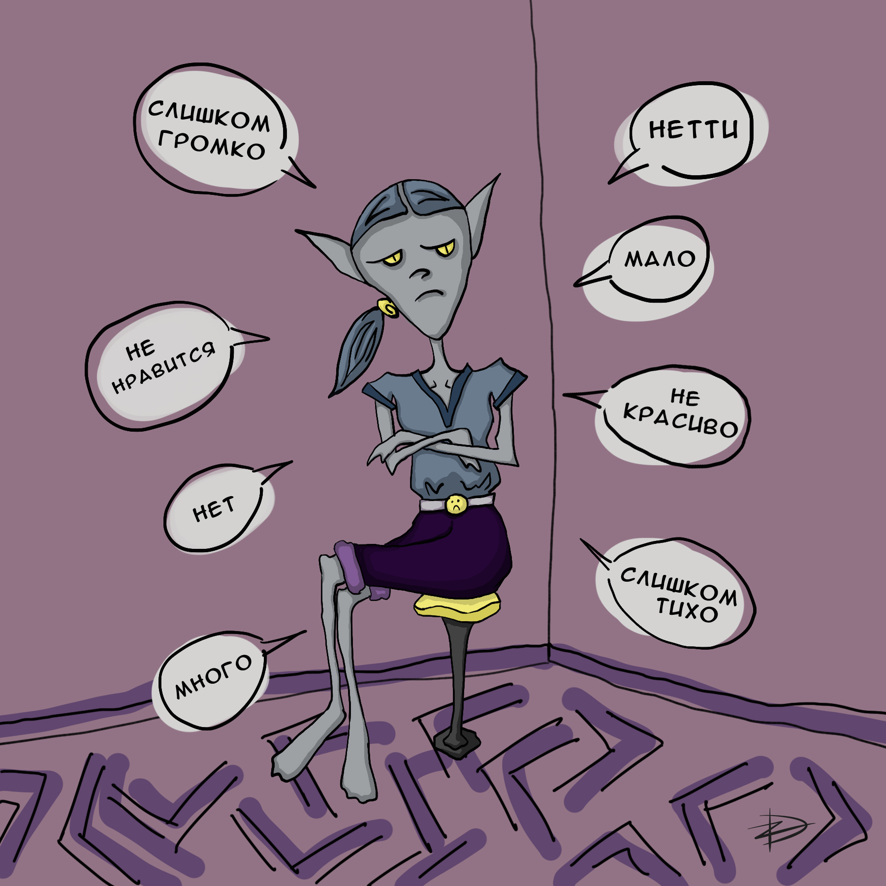 Optimized %d0%bd%d0%b5%d1%82%d1%82%d0%b8