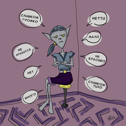 Preview %d0%bd%d0%b5%d1%82%d1%82%d0%b8