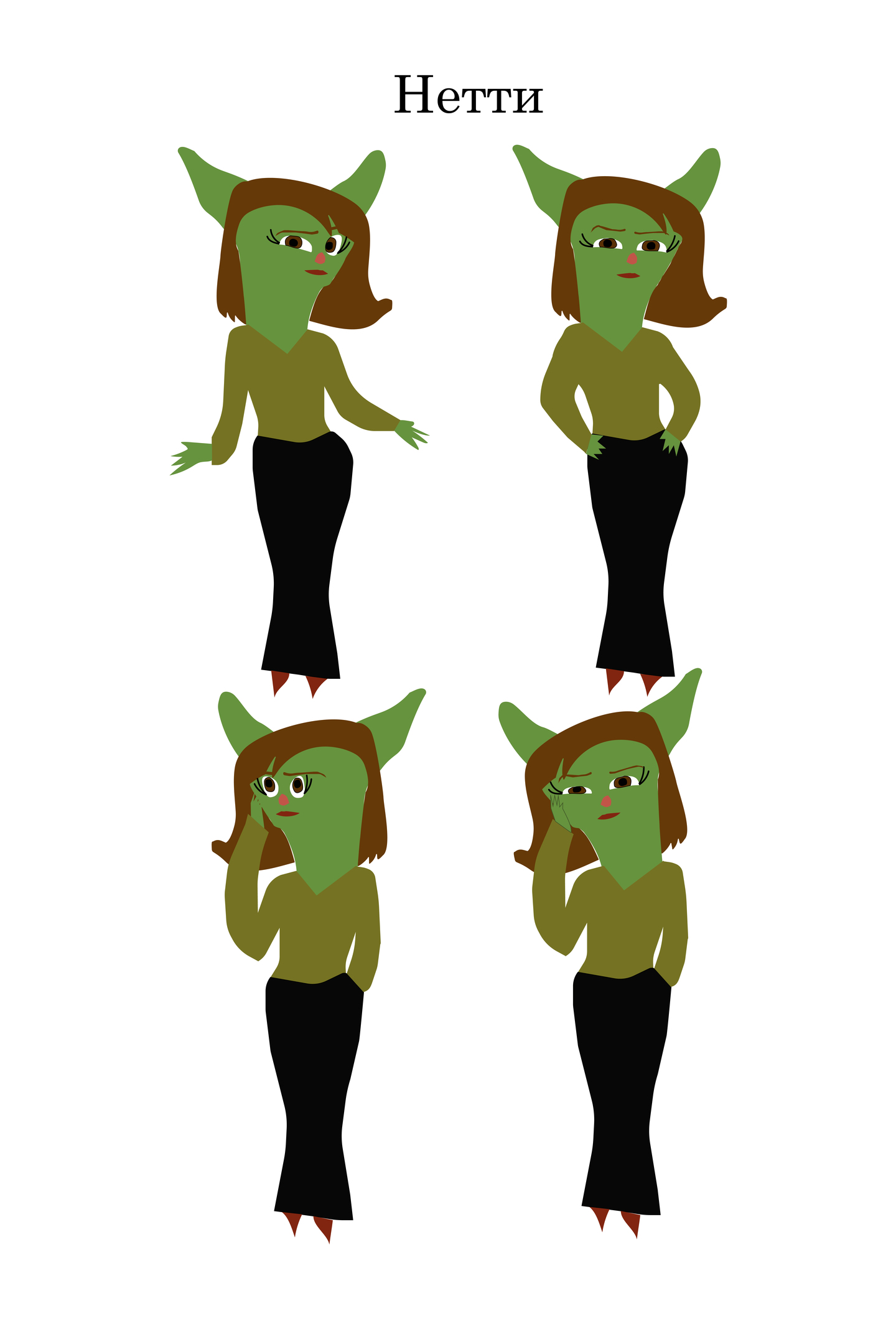 Optimized asset 4file 03 netti