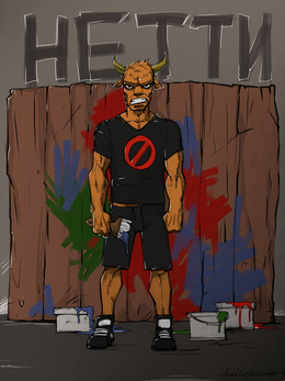 Preview %d0%bd%d0%b5%d1%82%d1%82%d0%b8