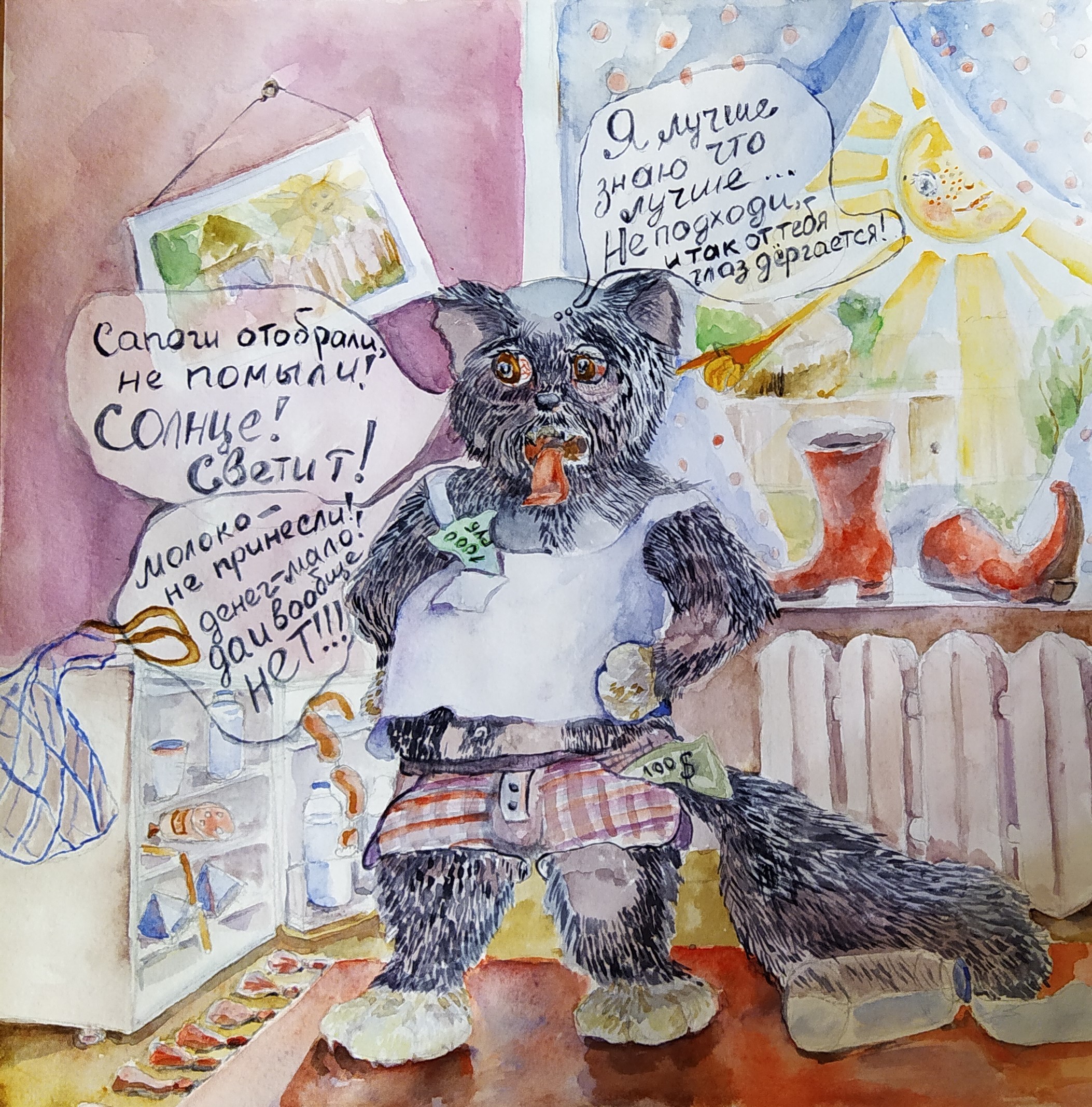 Optimized %d0%bd%d0%b5%d1%82%d1%82%d0%b81