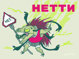 Preview %d0%9d%d0%b5%d1%82%d1%82%d0%b8 %d0%ba%d0%be%d0%bd%d0%ba%d1%83%d1%80%d1%81