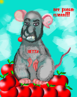 Preview %d0%bd%d0%b5%d1%82%d1%82%d0%b8