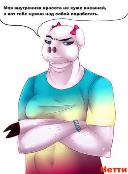 Preview %d0%9d%d0%b0 %d0%ba%d0%be%d0%bd%d0%ba%d1%83%d1%80%d1%81