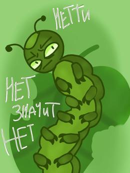 Preview photo 2020 06 21 18 37 52