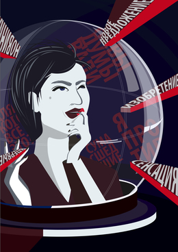 Preview %d0%bd%d0%b5%d1%82%d1%82%d0%b81