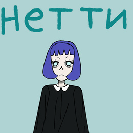 Preview newcanvas166666