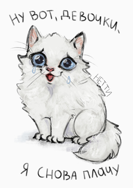 Preview %d0%bd%d0%b5%d1%82%d1%82%d0%b8