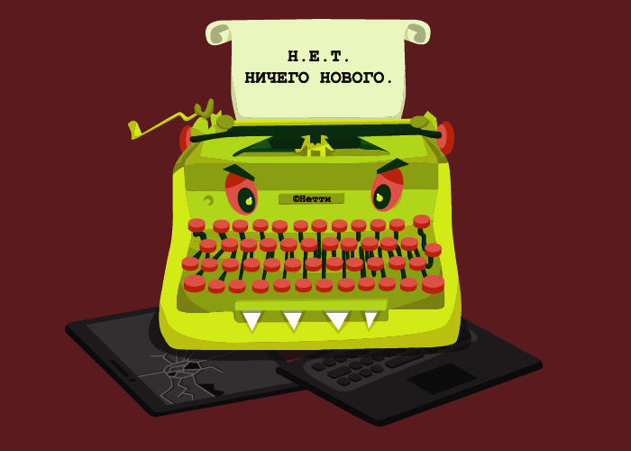 Optimized %d0%bc%d0%b0%d1%88%d0%b8%d0%bd%d0%b0