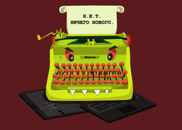 Preview %d0%bc%d0%b0%d1%88%d0%b8%d0%bd%d0%b0