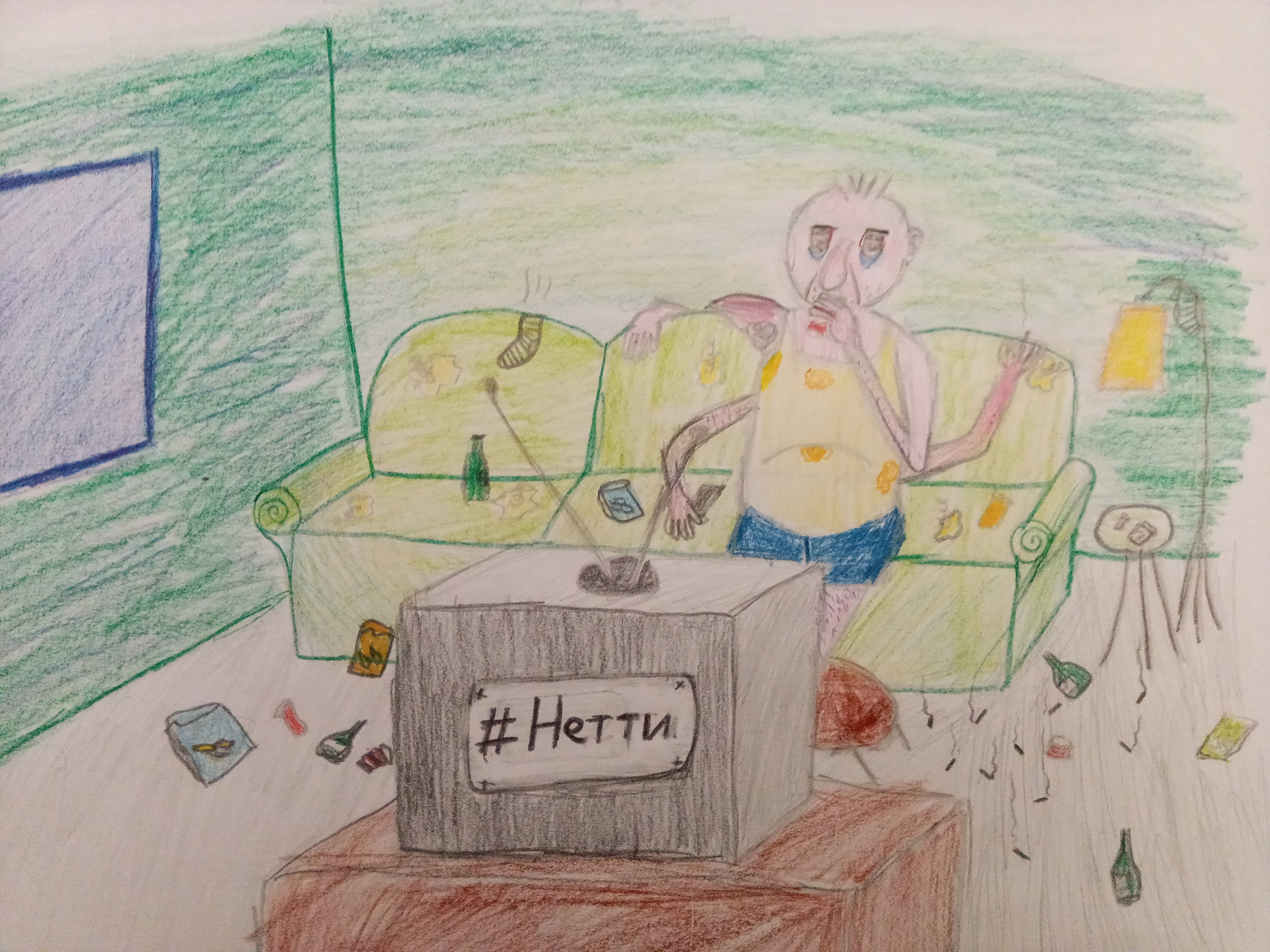 Optimized img 20200622 225051