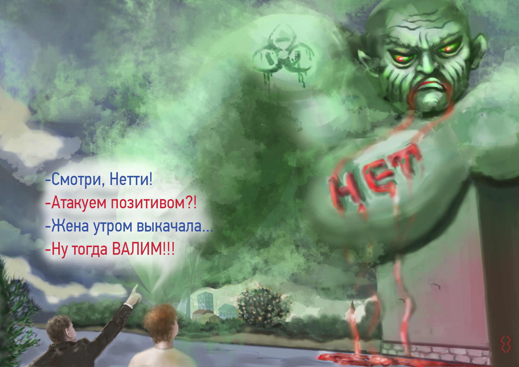 Optimized %d0%9d%d0%b5%d1%82%d1%82%d0%b8 %d0%b8%d1%82%d0%be%d0%b3