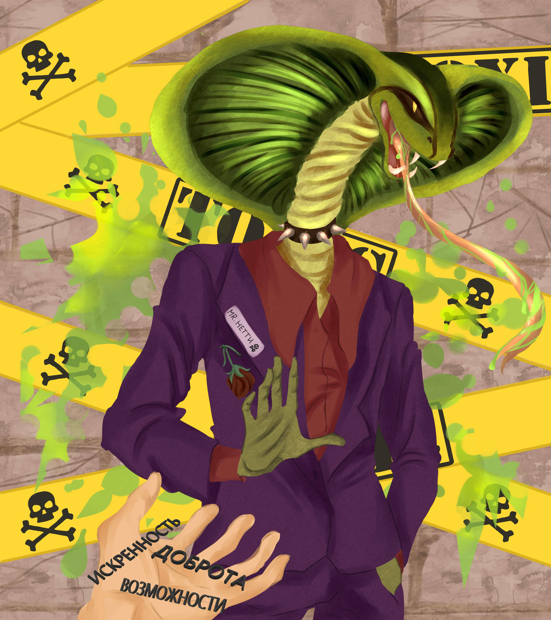 Optimized %d0%9d%d0%b5%d1%82%d1%82%d0%b8