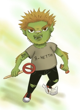 Preview 0386c8b3 4288 4d20 b8c0 74442d73bfbd