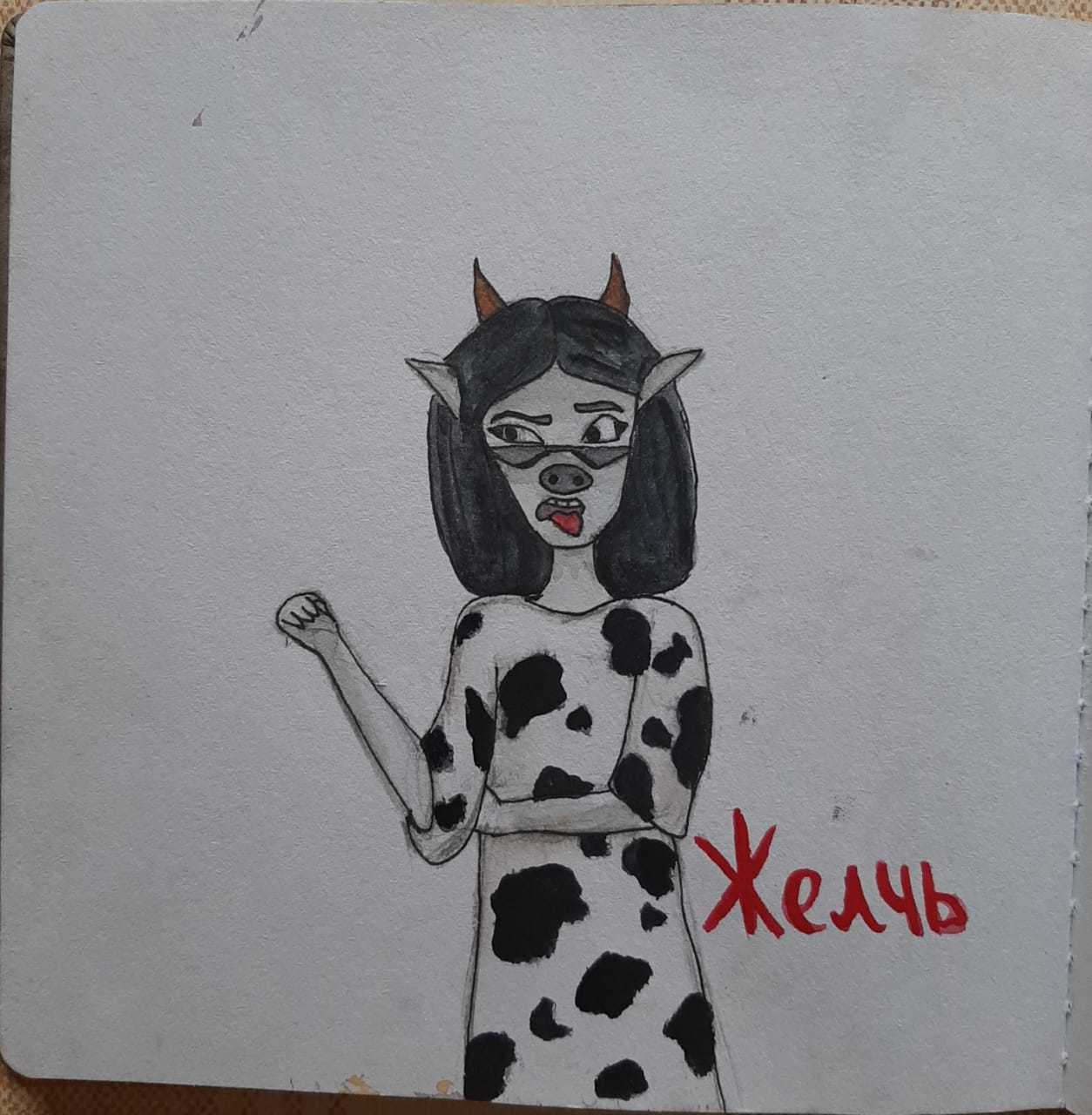 Optimized img 20200624 wa0006