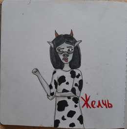 Preview img 20200624 wa0006