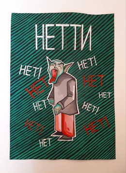 Preview img 20200624 wa0000