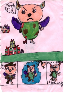 Preview %d0%9d%d0%b5%d1%82%d1%82%d0%b8