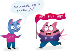 Preview %d0%bd%d0%b5%d1%82%d1%82%d0%b8
