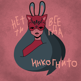 Preview %d0%97%d0%b0%d0%b9%d0%ba%d0%b0%d0%9a