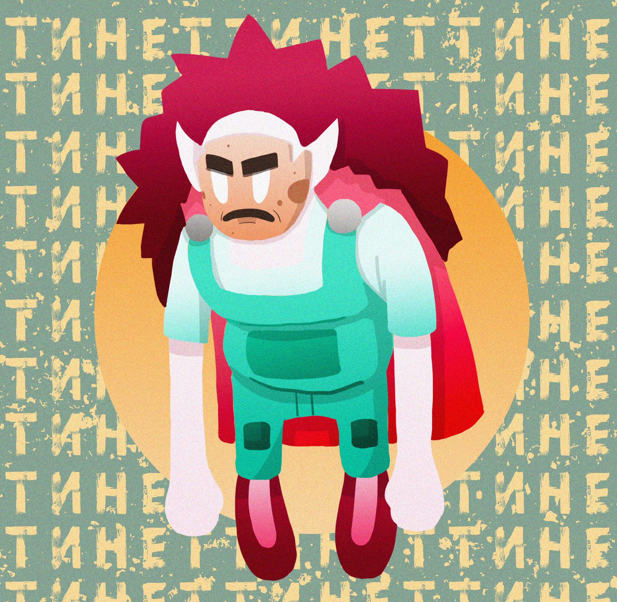 Optimized %d0%bd%d0%b5%d1%82%d1%82%d0%b8 3