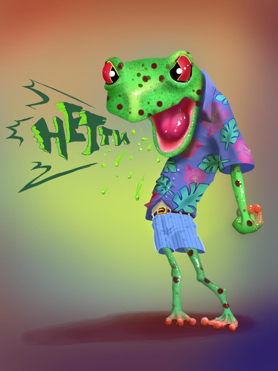 Optimized netti1