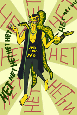 Preview %d0%9d%d0%b5%d1%82%d1%82%d0%b8 %d0%94%d1%91%d0%bc%d0%b8%d0%bd%d0%b0 %d0%95%d0%90