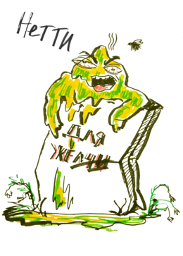 Preview img 20200625 185737 268