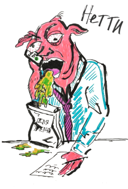 Preview img 20200625 185735 163