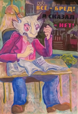 Preview img 20200625 223433