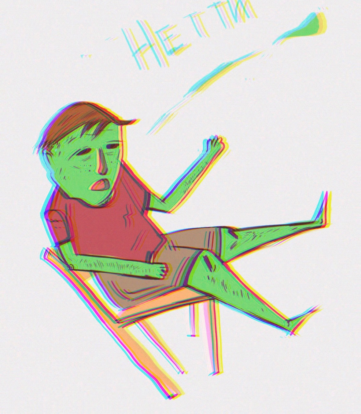 Optimized glitch 2020 6 25 21 19 45