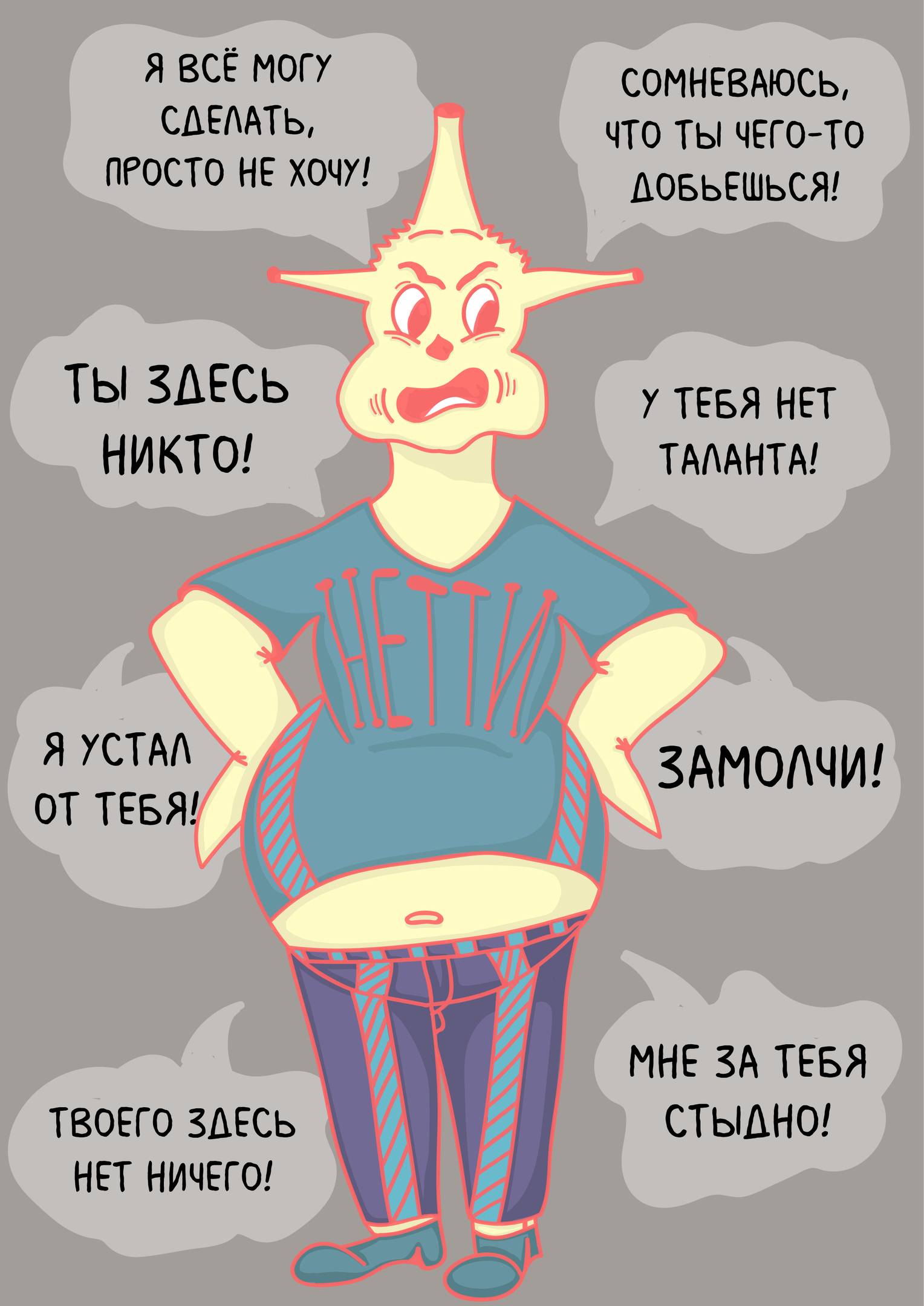 Optimized %d0%9d%d0%b5%d1%82%d1%82%d0%b8