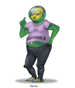 Preview %d0%bd%d0%b5%d1%82%d1%82%d0%b8