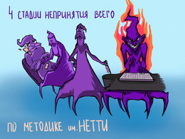 Preview %d0%be%d0%b3%d1%80%d0%b5%d1%81%d0%b8%d1%8f